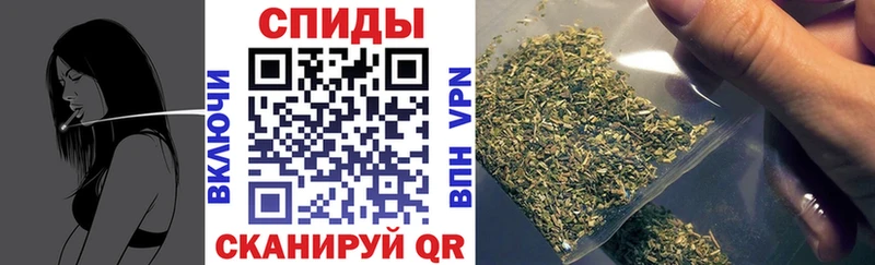 БУТИРАТ GHB где продают Александровск-Сахалинский