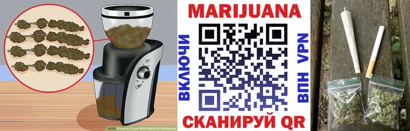 mega рабочий сайт  Александровск-Сахалинский  Canna-Cookies конопля  хочу наркоту 