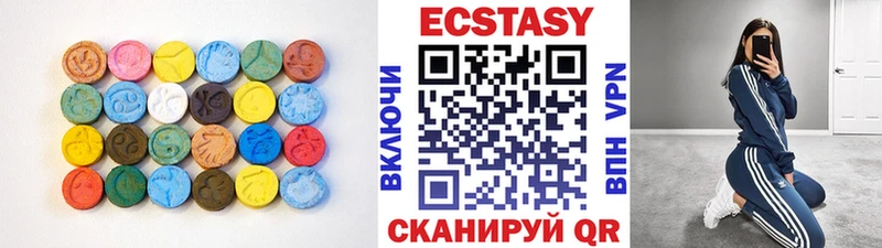 кракен ссылки  Александровск-Сахалинский  ЭКСТАЗИ 280мг 