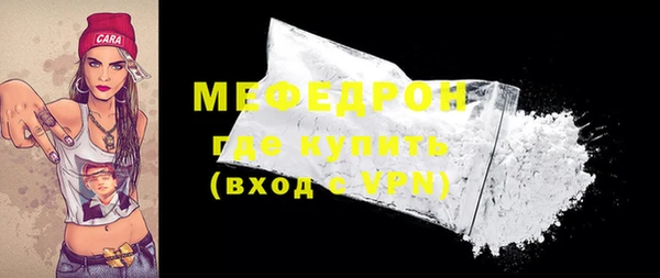 mix Лихославль