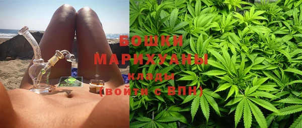 кристаллы Абаза