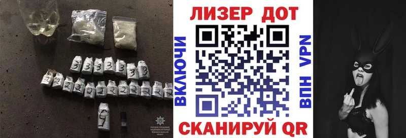 где продают   Александровск-Сахалинский  Лсд 25 экстази ecstasy 